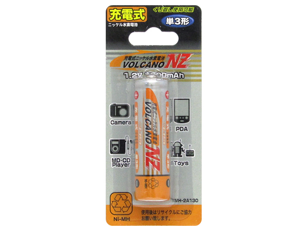 ニッケル水素電池 単3型　100円ショップの卸問屋（株）ニッパン