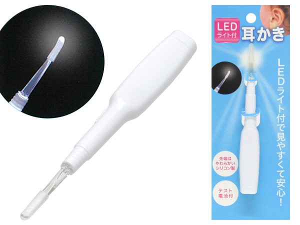 Ledライト付きシリコン耳かき Br Mmk 10 2z ニッパン オンラインカタログ