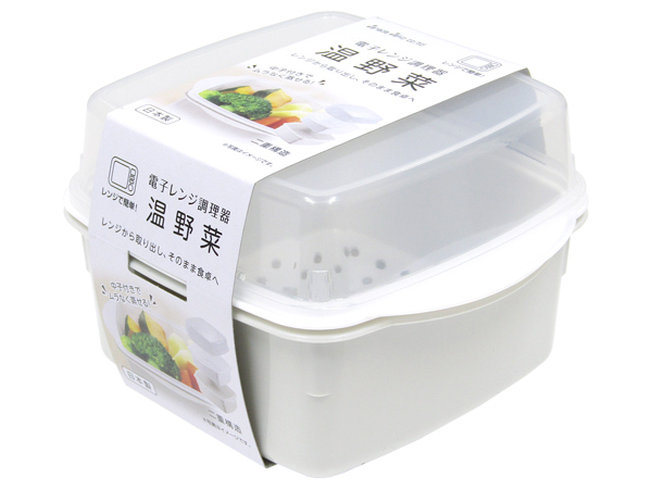 4973430023481　電子レンジ調理器 温野菜 GR